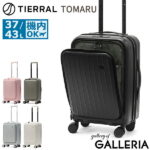 TIERRAL TOMARU 商品画像